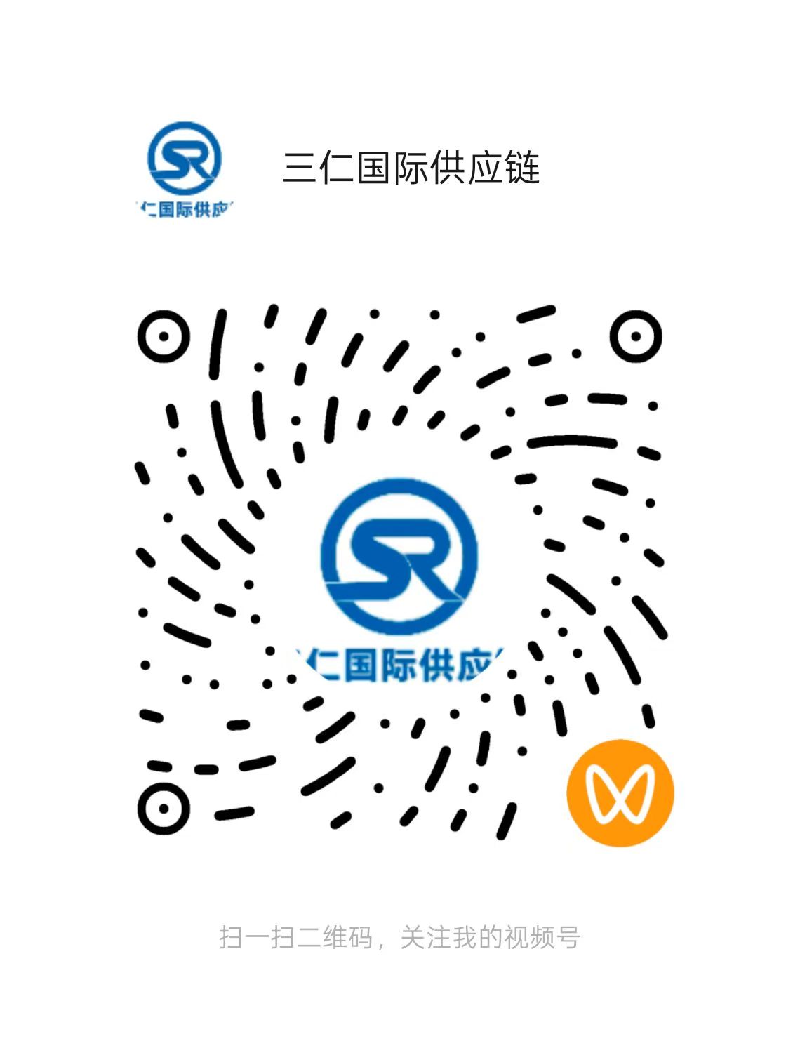 视频号 二维码